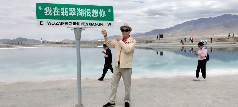 开心龙的第一张照片--宁波残疾人相亲网